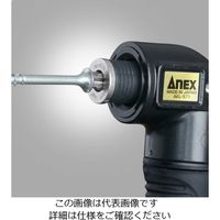 エスコ マグネットキャッチ(ビスキャッチ) EA651D-10 1セット(15個)（直送品）