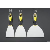 エスコ 75x218mm パテベラ(ステンレス/中硬) EA579AK-16 1セット(10本)（直送品）