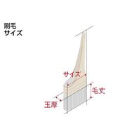 エスコ 50mm ラック・ニス用刷毛 EA109HA-45 1セット(10本)（直送品）