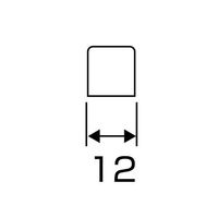エスコ 12mm ハンマーヘッド(ナイロン・3個) EA575SC-2B 1セット(45個:3個×15パック)（直送品）