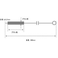 エスコ 6x300mm チューブブラシ(馬毛) EA109SD-6 1セット(10本)（直送品）