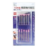 エスコ 10本組 軸付き砥石(2.35mm軸) EA819WM-1 1セット(4セット)（直送品）
