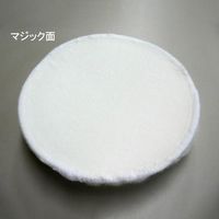 エスコ 125mm ランダムサンダー用 羊毛ボンネット EA809PB-10 1セット(10枚)（直送品）