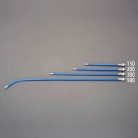 エスコ 2.3穴x170mm/G 1/8” フレキシブルノズル EA123AH-150 1セット(4本:1本×4個)（直送品）