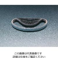 エスコ 10x330mm レジンベルト(#400/5本) EA163K-400 1セット(50本:5本×10パック)（直送品）