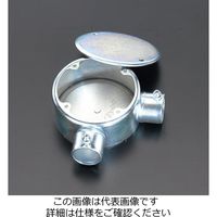 エスコ E19 露出ボックス(直角/丸型) EA940CS-21 1セット(10個)（直送品）