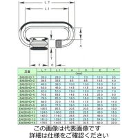 エスコ 58.5x14.5x 6mm クイックリング(スチール/Zinc) EA638HD-6 1セット(15個)（直送品）