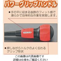 エスコ 2.5x200mm [Ball Hexagon]ドライバー EA573KT-2.5 1セット(10本)（直送品）