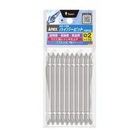 エスコ #2x110mm ハイパービット(10本組/マグネット付) EA813AC-45 1セット(4パック:1パック×4セット)（直送品）
