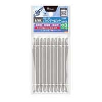 エスコ #3x110mm ハイパービット(10本組/マグネット付) EA813AC-50 1セット(4パック:1パック×4セット)（直送品）