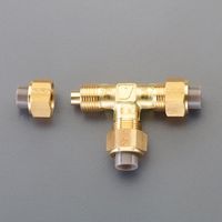エスコ 8x 8mm ユニオン(ティー/黄銅製) EA425LE-8 1セット(10個)（直送品）