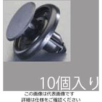 エスコ 1.0ー2.0mm/φ7.0mm プッシュリベットクリップ(10個) EA527CP-102 1セット(100個:10個×10袋)（直送品）