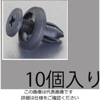 エスコ 4.0ー5.5mm/φ7.0mm プッシュリベットクリップ(10個) EA527CP-116 1セット(100個:10個×10袋)（直送品）