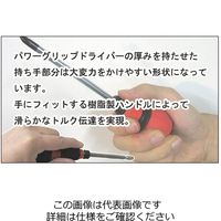 エスコ 1/4”Hex ドライバーハンドル(ショートグリップ) EA564KG-1 1セット(20本)（直送品）