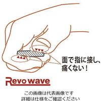 エスコ 5.5mm片目片口スパナ EA614AB-5.5 1セット(10丁)（直送品）