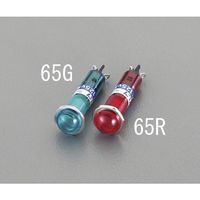 エスコ φ10.2mm 表示灯ネオンブラケット(緑) EA940DB-65G 1セット(15個)（直送品）