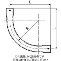 エスコ E25 ねじ無しノーマルベンド(B型) EA940CT-48 1セット(10個)（直送品）