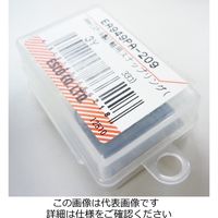 エスコ 9mm 軸用スナップリング(33個) EA949PA-209 1セット(495個:33個×15パック)（直送品）