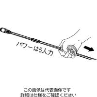 エスコ φ75mm ケーブルグリップ EA527AZ-2 1セット(10個)（直送品）