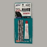 エスコ パワーバルカーシール(シール修理材) EA934Y-10 1セット(10セット)（直送品）