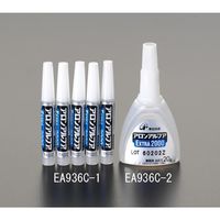 エスコ 20g アロンフルファ(エクストラ#2000) EA936C-2 1セット(4個)（直送品）