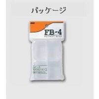 エスコ 4連 小物箱(ふた付) EA508MA-21A 1セット(40個)（直送品）