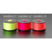 エスコ φ0.8mmx270m 蛍光水糸(オレンジ) EA628AS-23 1セット(10個)（直送品）