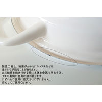 【アウトレット】富士ホーロー ムーミン 75周年限定 7cm マグ イエロー 1個 M75L-7MG.Y　琺瑯　ほうろう　マグカップ　食器