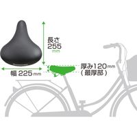 ブリヂストンサイクル ソフトサドル　Ｌ５３２ＢＳ　ＢＬＣ 4977716050376 1個（直送品）