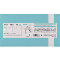【使いきりポリエチレン手袋】 伊藤忠リーテイルリンク TPE手袋（26μ） SLDT-SS B ブルー 1箱（100枚入）