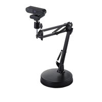 Webカメラ用スタンド WEBカメラ用フレキシブルアーム型スタンド UCAM-DSZARMBK 1個 エレコム（直送品）