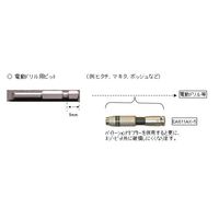 エスコ 4.0x0.5x 50mm [ー]ドライバービット EA611GC-2 1セット(15本)（直送品）