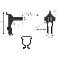 エスコ 24mm スプリングクリップ(6個) EA661CG-24 1セット(60個:6個×10袋)（直送品）
