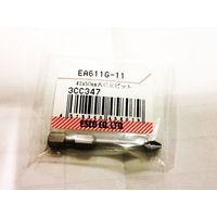 エスコ #2x 50mm [+]ドライバービット・ACR EA611G-11 1セット(10本:1本×10個)（直送品）