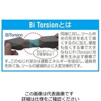 エスコ PZ3x50mm [Pozidriv]ドライバービット EA611AP-13 1セット(15個)（直送品）