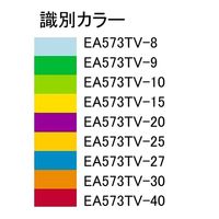 エスコ T40x132mm [Bore Torx]キーレンチ(Ball) EA573TV-40 1セット(4本)（直送品）
