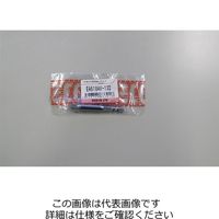 エスコ 1/4”DRx1/4”HEX/65mm ソケットアダプター EA618AX-132 1セット(15本)（直送品）