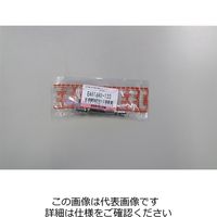 エスコ 3/8”DRx1/4”HEX/65mm ソケットアダプター EA618AX-133 1セット(15本)（直送品）