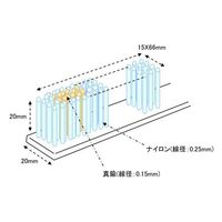 エスコ 320mm 竹ブラシ(ナイロン/真鍮製・曲) EA109DH-28 1セット(15本)（直送品）