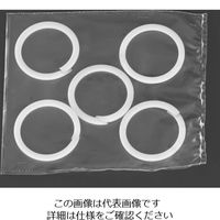 エスコ Pー20 バックアップリング (5個) EA423RD-20 1セット(75個:5個×15袋)（直送品）