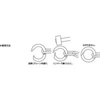 エスコ 35mm径 チェーンキャッチ(ステンレス製) EA951GA-35 1セット(10個)（直送品）