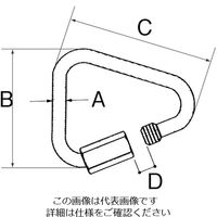 エスコ 35.5x40x 4.0mm クイックリング(スチール/Zinc) EA638HG-4 1セット(20個)（直送品）