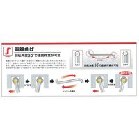 エスコ 5.0x160mm [Hexagon]キーレンチ(ショートヘッド/変角) EA573AW-5 1セット(10本)（直送品）