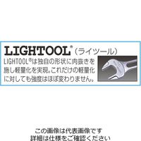 エスコ 14mm 片目片口スパナ(軽量) EA614AA-14 1セット(10丁:1丁×10本)（直送品）