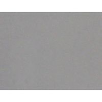 エスコ 1.0kg エアコンパテ(ライトグレー) EA934KD-1 1セット(5000g:1000g×5箱)（直送品）