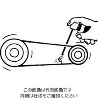 エスコ 220ml ベルトワックススプレー EA920SE 1セット(5本)（直送品）