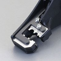 エスコ ワイヤーストリッパー替刃(EA580EEー8用) EA580EE-18 1セット(10個)（直送品）