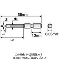 エスコ T 6x65mm [Hexlobe]ドライバービット EA611GG-3A 1セット(15本)（直送品）