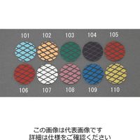 エスコ 21mm ダイヤモンドディスク(#120) EA819AS-101 1セット(10個)（直送品）