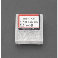 エスコ 0.75 ー 3 [丸形]裸圧着端子(100個) EA538MP-1 1セット(1500個:100個×15箱)（直送品）